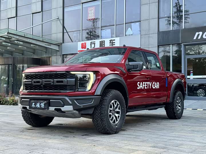 F-150 2023 Model 3.5T Edition