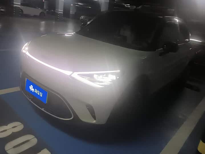 smart#1 2024 Model Premium Edition