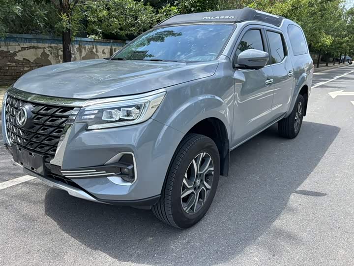 2025 Model 2.0T 2WD Version