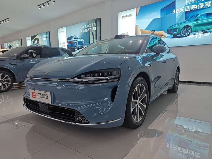R7 2026 Model EV Max (192）