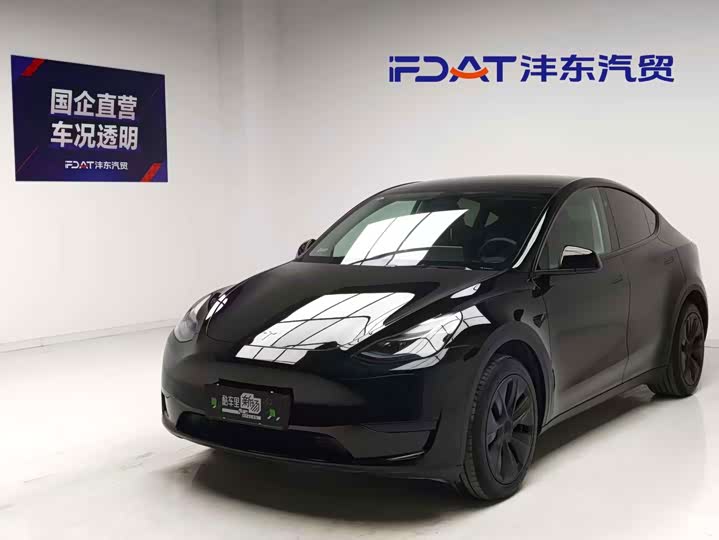 Model Y 2024 Model Edition
