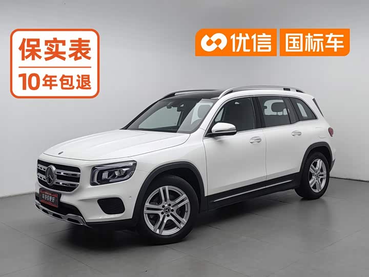 GLB 2021 Model GLB 200 Version