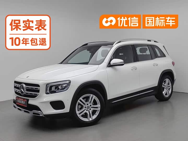 GLB 2021 Model GLB 200 Version