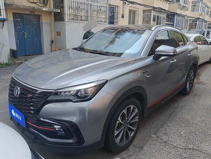CS85 COUPE 2021 Model 2.0T Premium Version