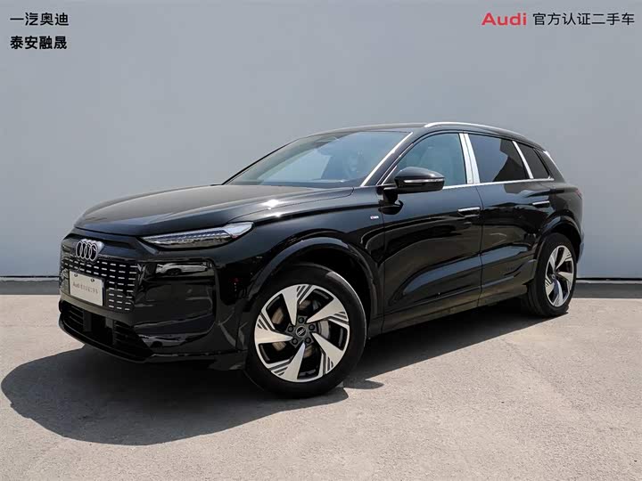 2026 Audi Q6L e-tron 2026 super long range version