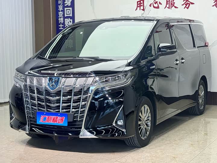 Model 2.5L Premium Edition