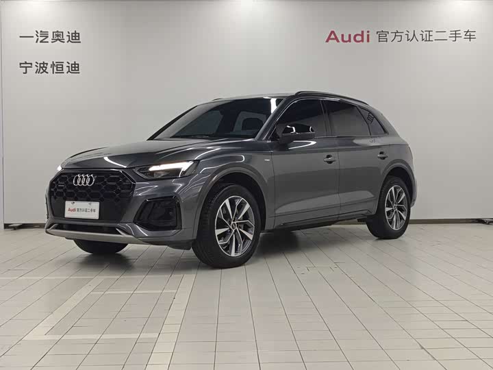 2023 Audi Q5L 2023 40T luxury and dynamic model