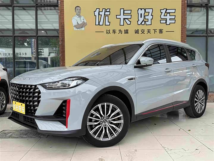 X70 PRO 2023 Model 1.5T DCT Version 5