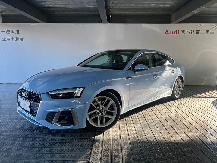 2023 Audi A5 (Imported) 2023 Sportback 40 TFSI Fashionable and Dynamic