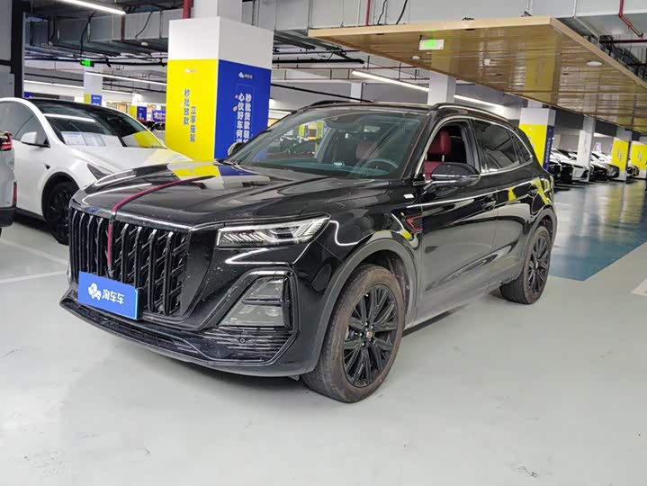 HS5 2025 Model 2.0T 2WD Edition