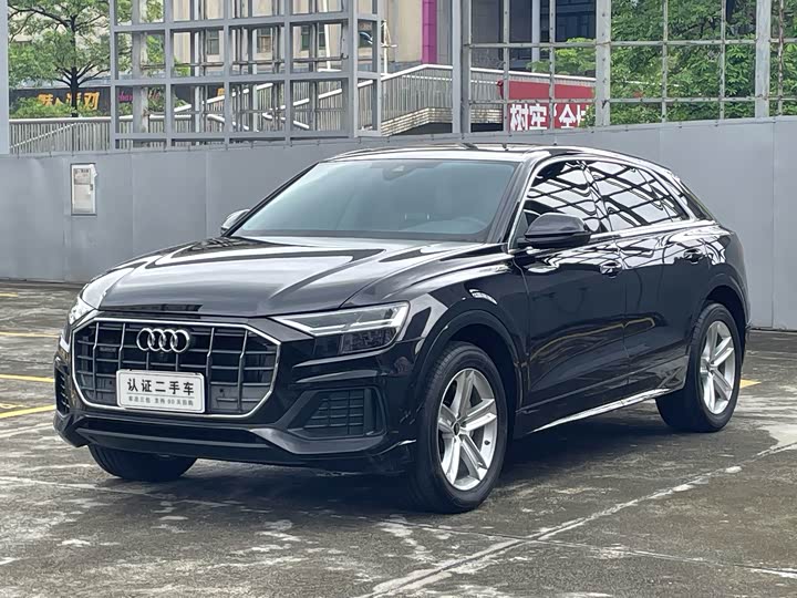 Q8 2021 Model 45 TFSI Luxury Version