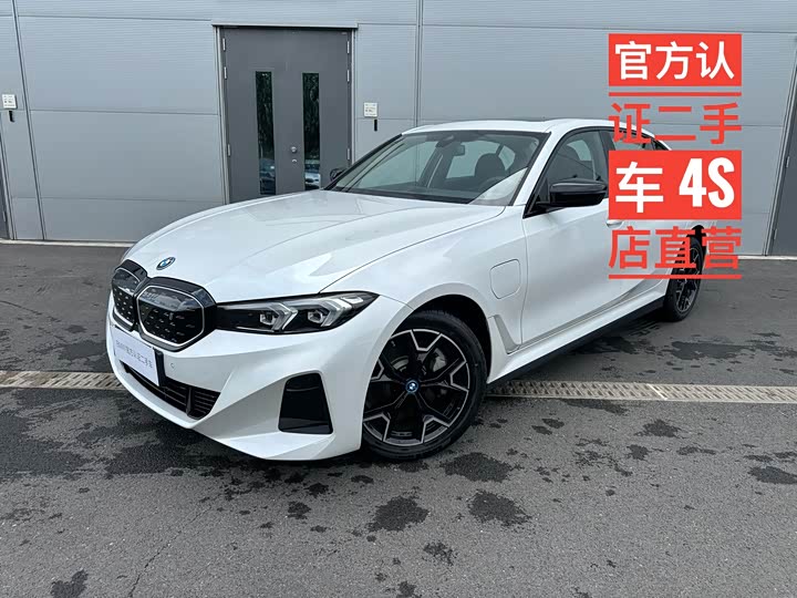 i3 2024 Model eDrive 40 L
