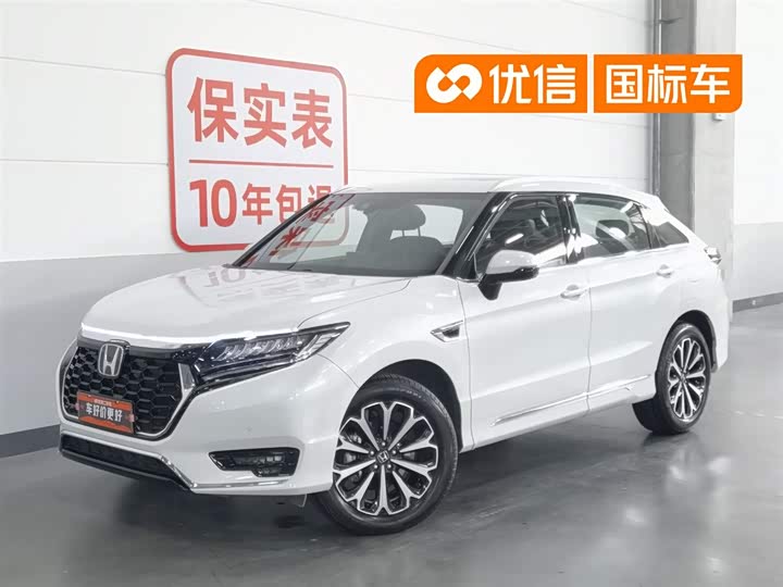 2024 HondaUR-V 2024 Model 370TURBO 4WDPremium Edition