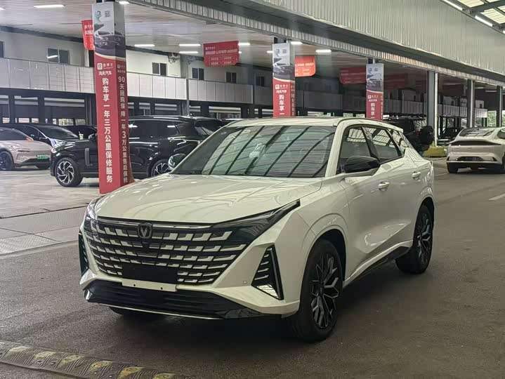 UNI-Z 2025 Model 125km