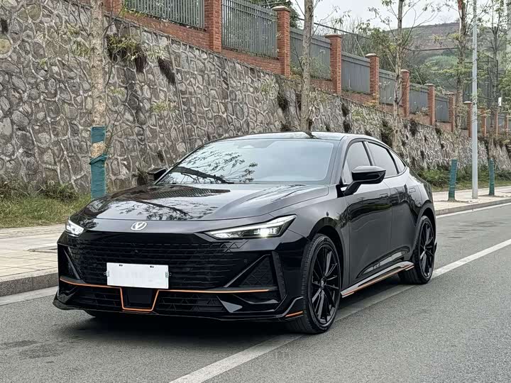 UNI-V 2023 Model 1.5T Edition