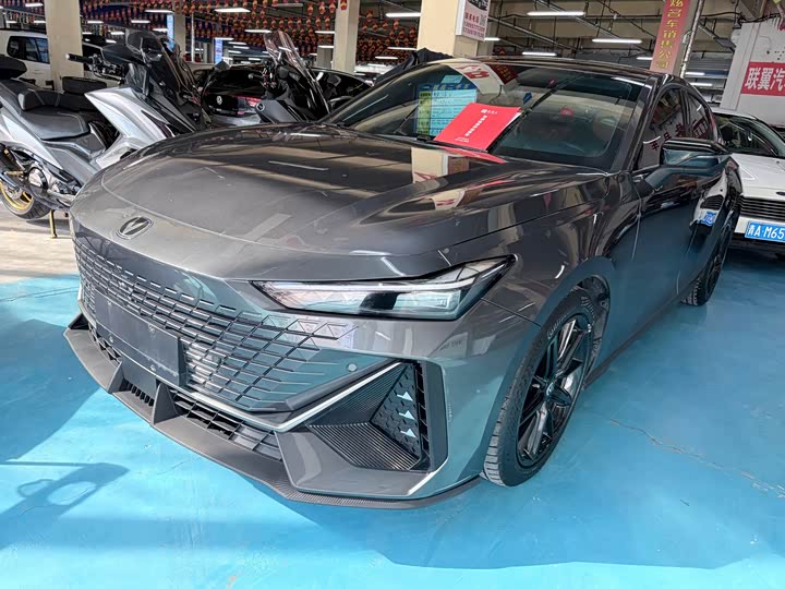 UNI-V 2022 Model 1.5T Version
