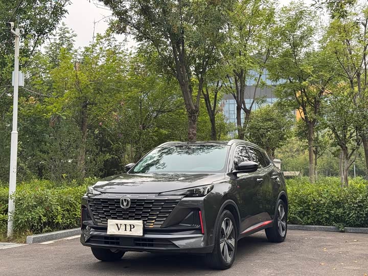 CS55PLUS 2022 Model 1.5T DCTLuxury Version