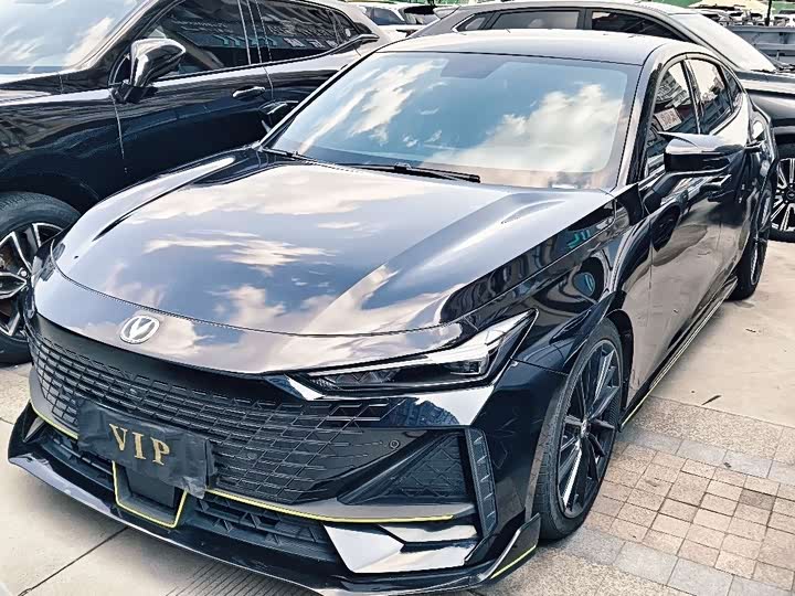 UNI-V 2022 Model 1.5T Premium Version