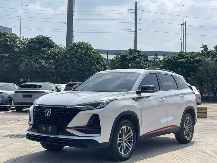 CS75PLUS 2021 Model 1.5T Version