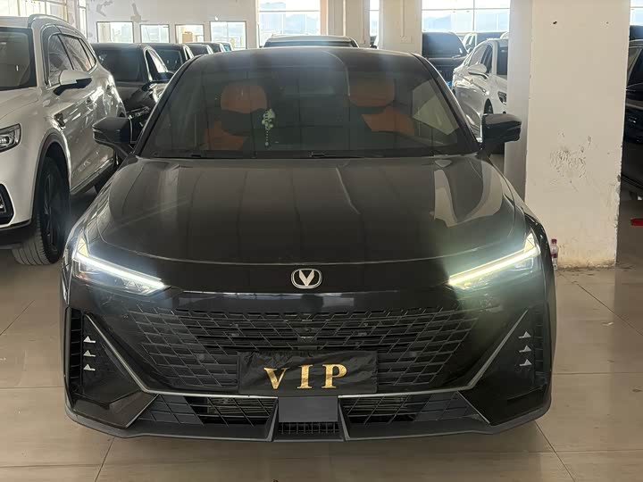 UNI-V 2023 Model 1.5T Premium Version