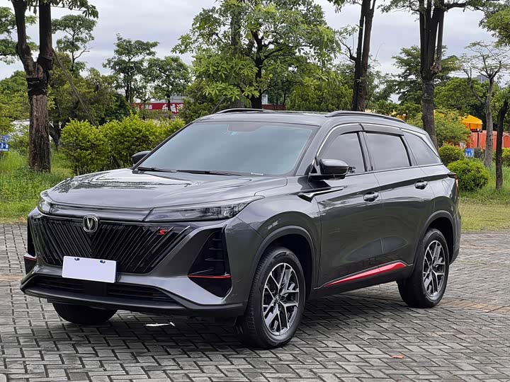 CS75PLUS 2022 Model 1.5T Luxury Version