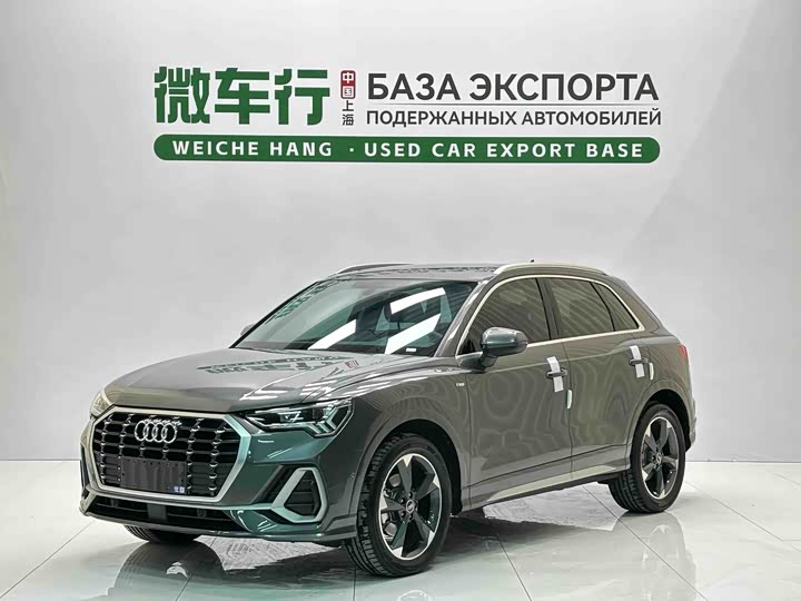 Audi Q3 2022 35 TFSI Fashionable and Dynamic