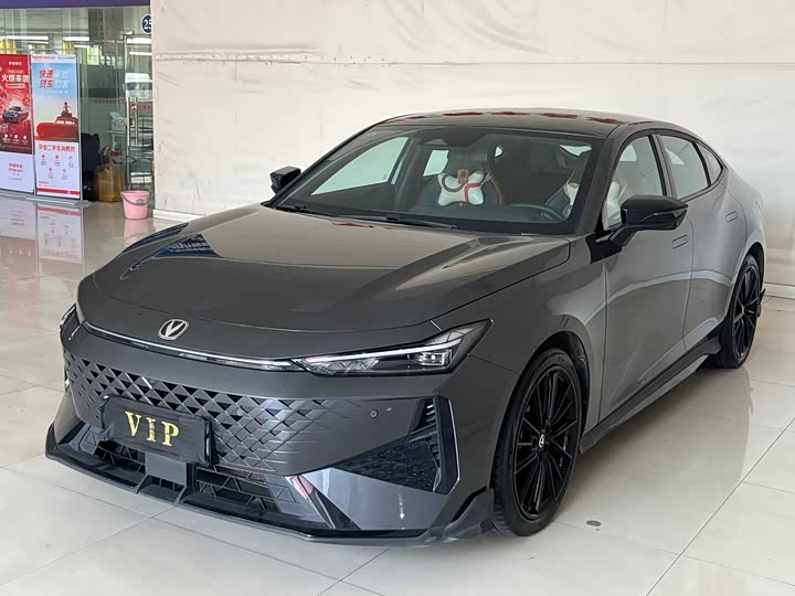 UNI-V 2024 Model 1.5T Premium Version