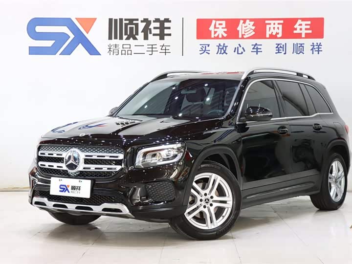 2023 Mercedes-Benz GLB 2023 GLB 200 Fashion Model