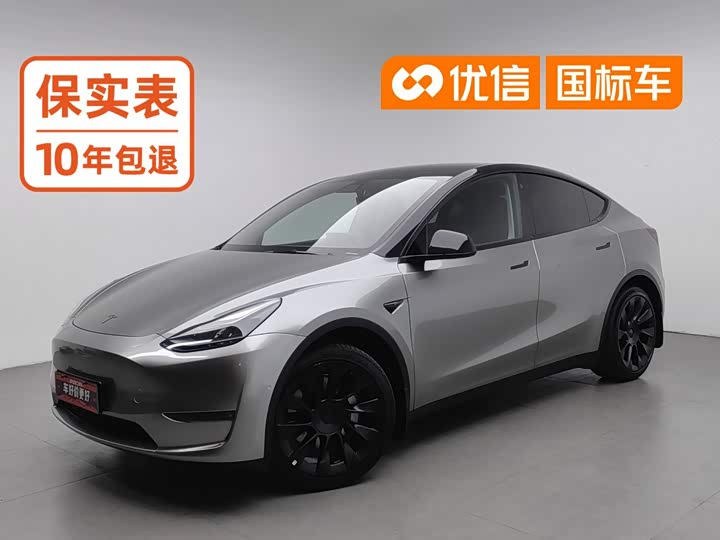 Model Y 2022 Model Model Long Range Edition