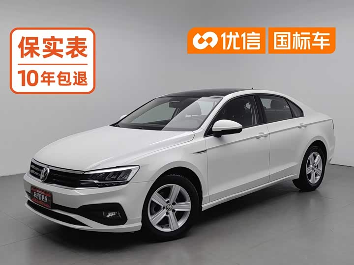 Model 230TSI DSG Edition