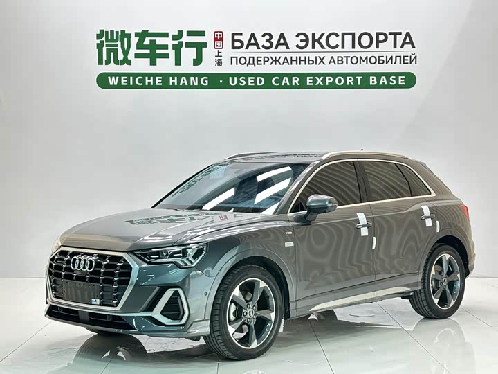 Audi Q3 2022 35 TFSI Fashionable and Dynamic