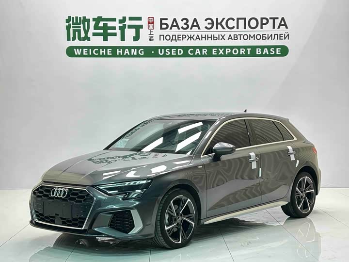 Audi A3 2023 facelift Sportback 35 TFSI stylish and sporty