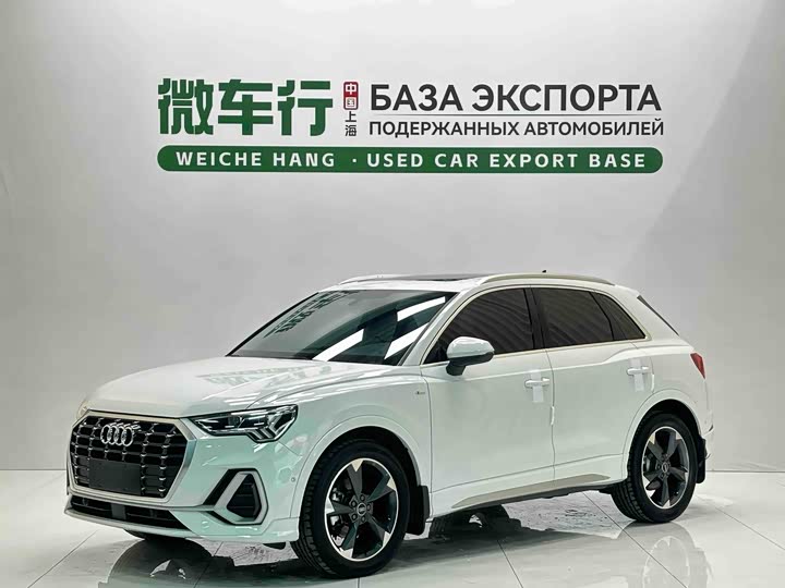 Audi Q3 2022 35 TFSI Fashionable and Dynamic