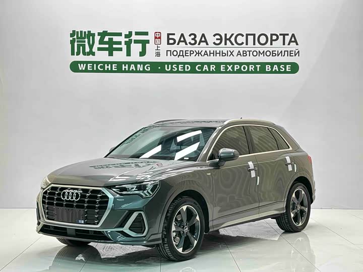 Audi Q3 2022 35 TFSI Fashionable and Dynamic