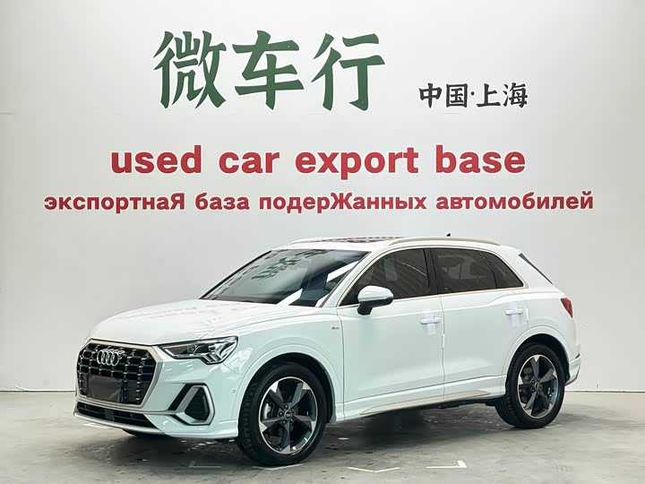 2022 Audi Q3 2022 35 TFSI Fashionable and Dynamic