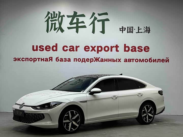 Lingdu 2022 Lingdu L 280TSI DSG Hot Edition