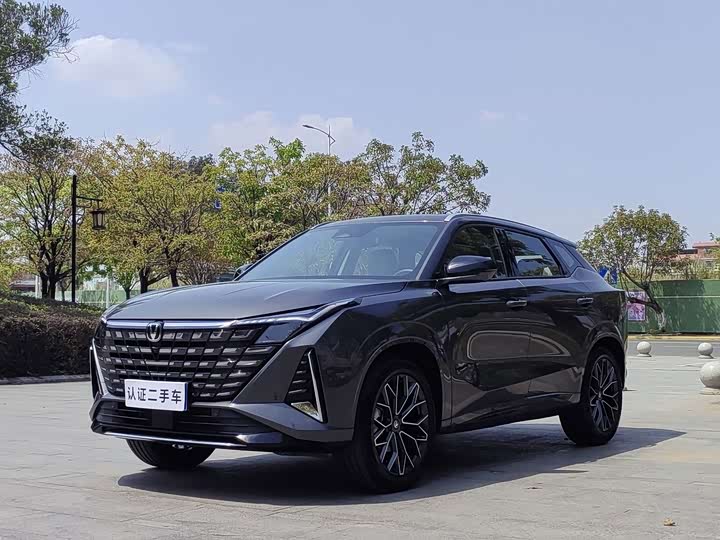 UNI-Z 2025 Model 1.5T Premium Version