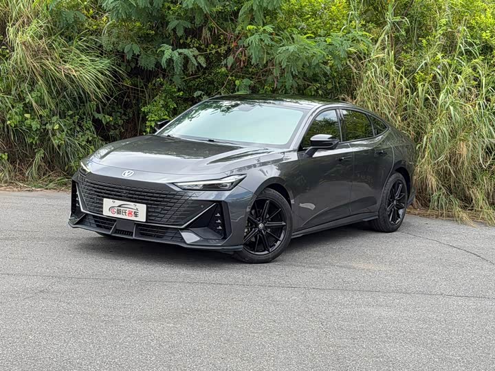 UNI-V 2023 Model 1.5T Premium Version