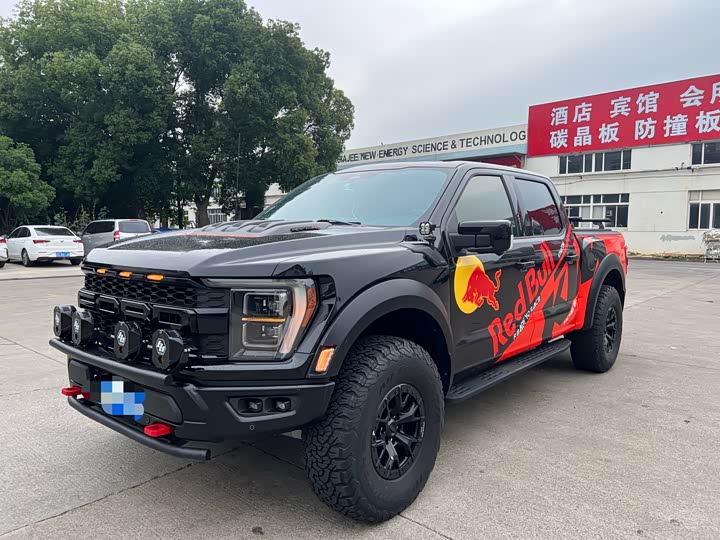 Ford F-150 2024 5.2T Raptor R Edition