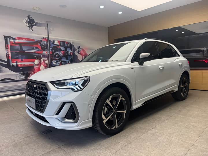2025 Audi Q3 2024 35 TFSI Fashionable and Dynamic