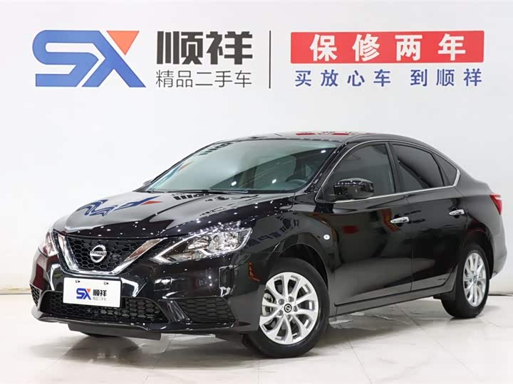 2024 Sylphy 2024 facelift classic 1.6XE CVT comfort version