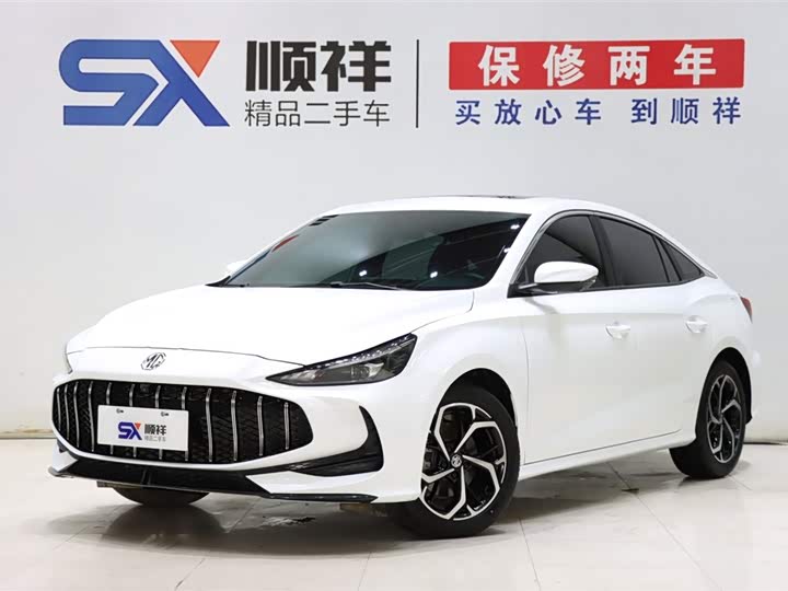 MG5 2025 300TGI Global Flagship Edition
