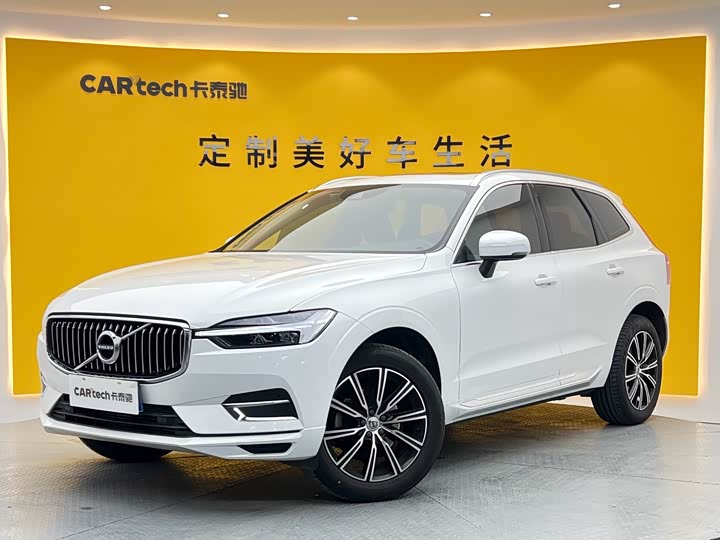 2021 Volvo XC60 2021 T5 four-wheel drive Zhiyuan Deluxe Edition