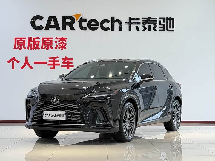 2024 Lexus RX 2023 350h AWD Luxury