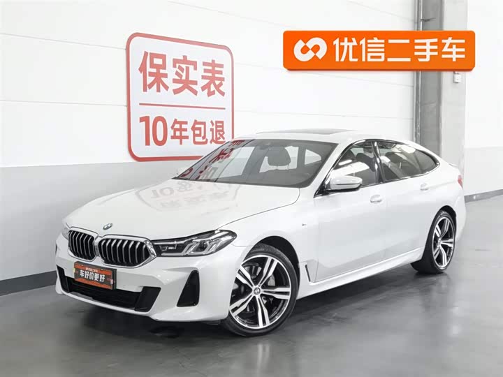 2023 BMW6 SeriesGT 2022 Model 630i M Sports Package