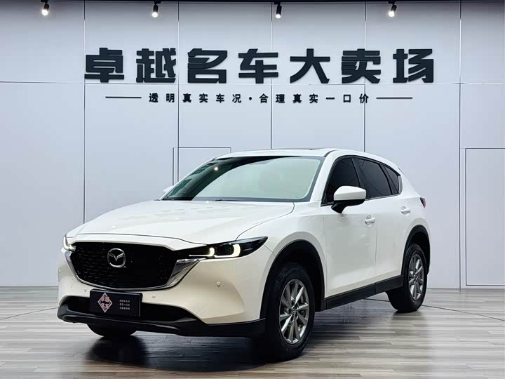 2024 Mazda CX-5 2024 2.0L automatic two-wheel drive smart model