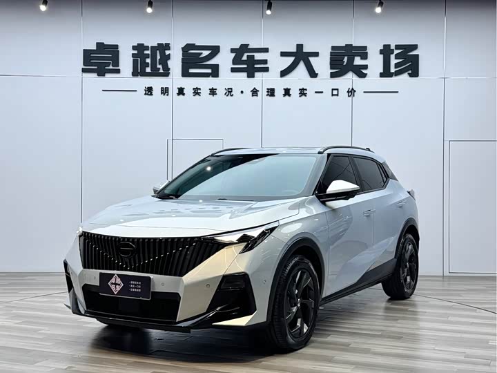 Trumpchi GS3 2023 Shadow Speed ​​270T Jinzhi Edition