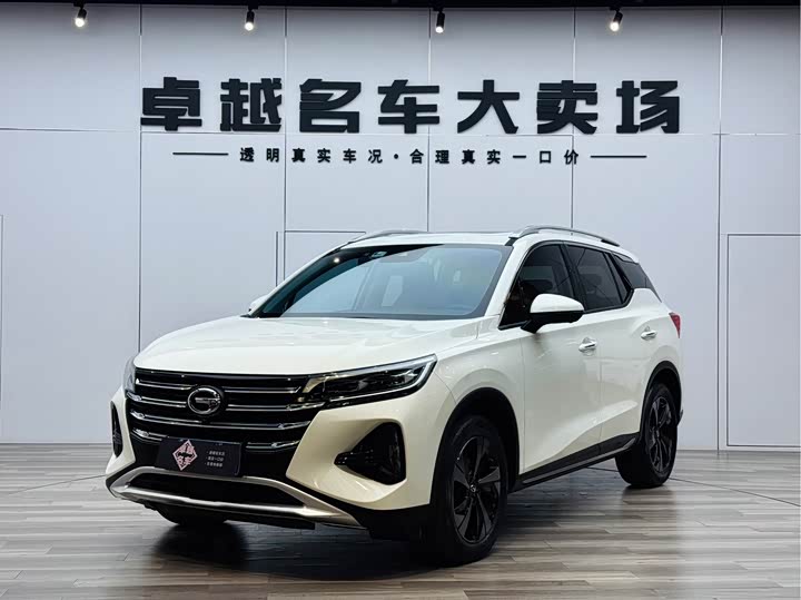 Trumpchi GS4 2022 270T Automatic Intelligent Mobility Technology Edition