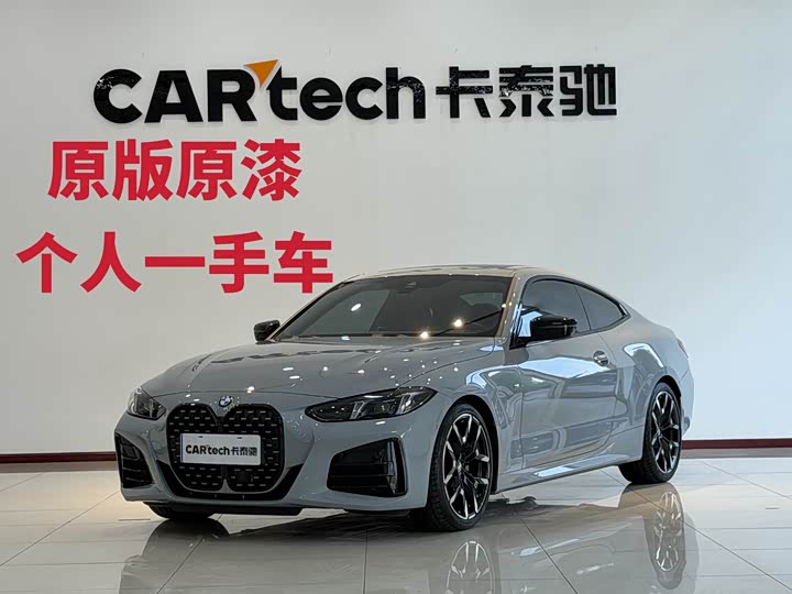 2025 BMW 4 Series 2024 430i M Sports Night Package