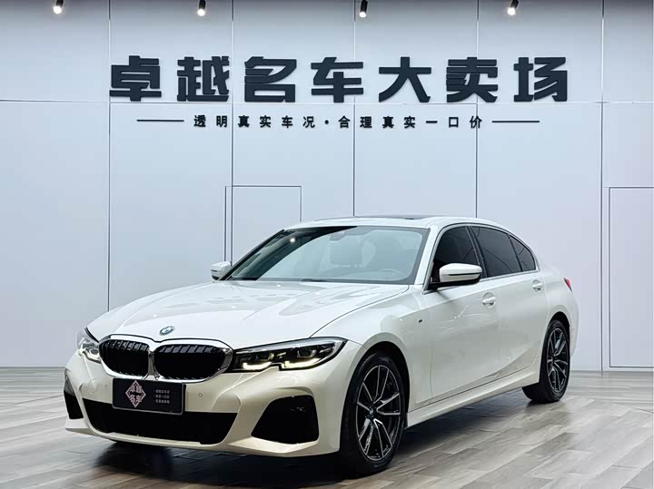 2021 BMW 3 Series 2022 325Li M Sports Package